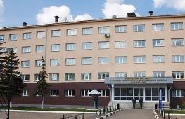 Ural State Fire Fighting Institute of the Ministry of Emergency Situations of Russia Ural State Fire Fighting Institute of the Ministry of Emergency Situations