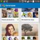 Why it is worth downloading Photo Lab photo editor Photoshop for android