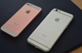 Detailed review and testing of Apple iPhone SE